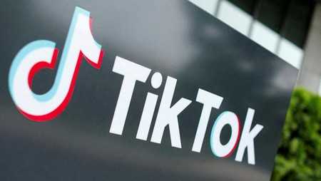 Minggu Depan, Tiktok Diblokir!